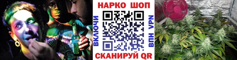Где купить Междуреченск МАРИХУАНА  Меф  Cocaine  Альфа ПВП  ГАШИШ 