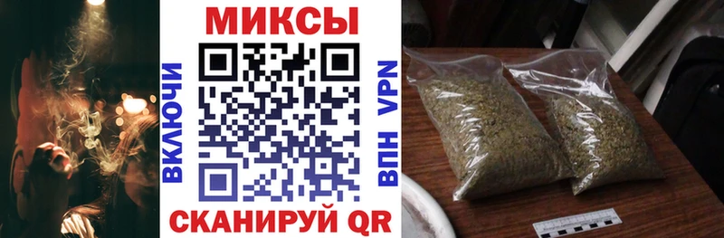 Бутират бутандиол  цена   Междуреченск 
