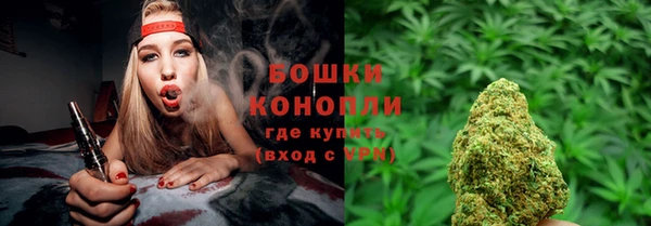 кокаин колумбия Бугульма