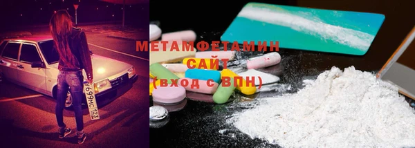 таблы Бородино
