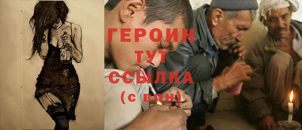 прущие крисы Кирсанов