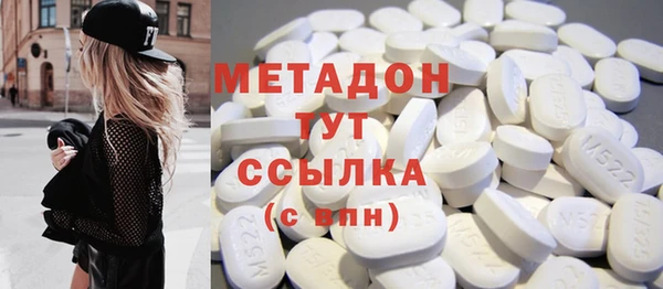 таблы Бородино