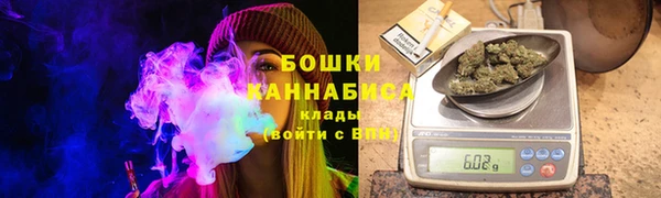 твердый Струнино