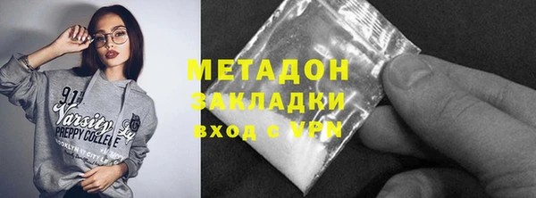 MESCALINE Бронницы