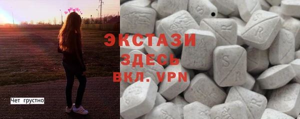 кокаин колумбия Бугульма