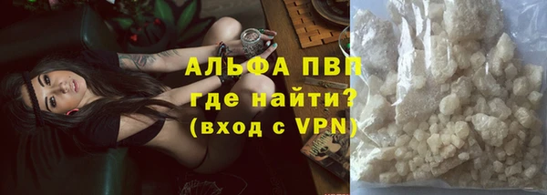 кокаин колумбия Бугульма