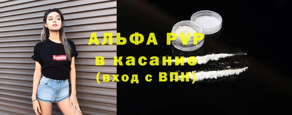 кокаин колумбия Бугульма