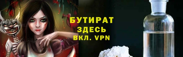 кокаин колумбия Бугульма
