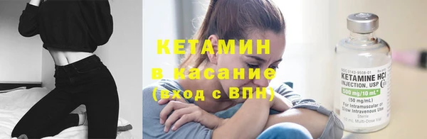 кокаин колумбия Бугульма