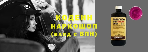 MDMA Сясьстрой