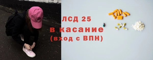 кокаин колумбия Бугульма