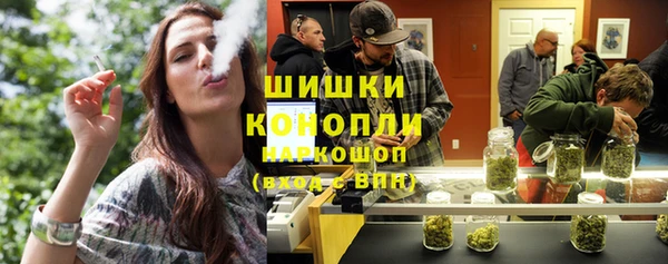 кокаин колумбия Бугульма