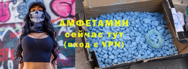 кокаин колумбия Бугульма