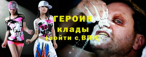 таблы Бородино