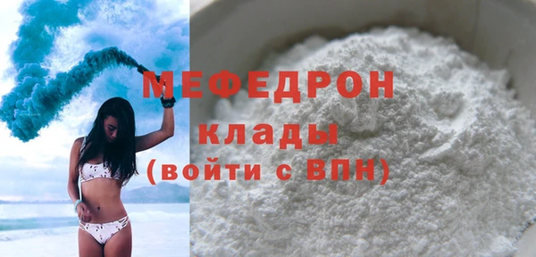 таблы Бородино
