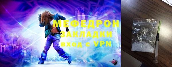 синтетический гашиш Кирс