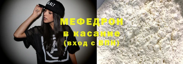 кокаин колумбия Бугульма