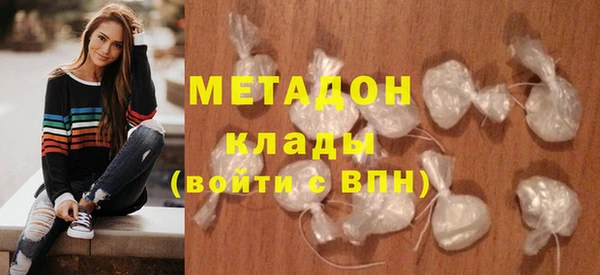 MESCALINE Бронницы